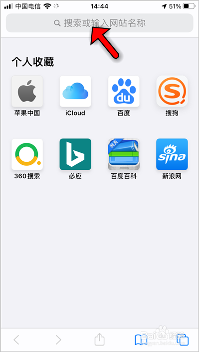 192.168.0.1手机登录wifi设置改密码