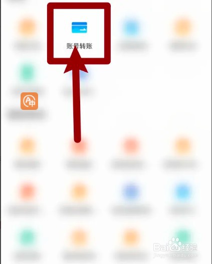 怎么取出因车贷卡里钱存多的钱