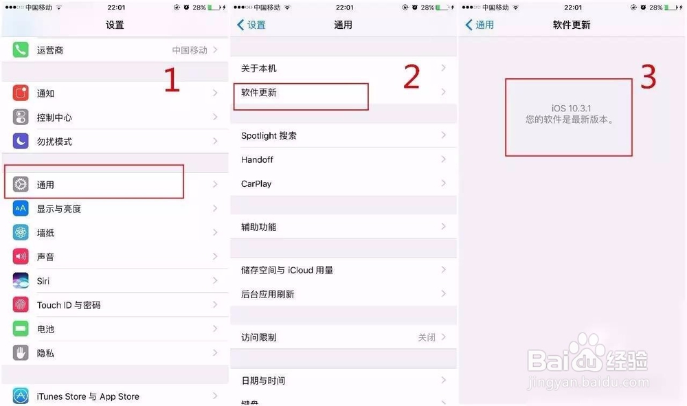 手机用久了又慢又卡怎么办