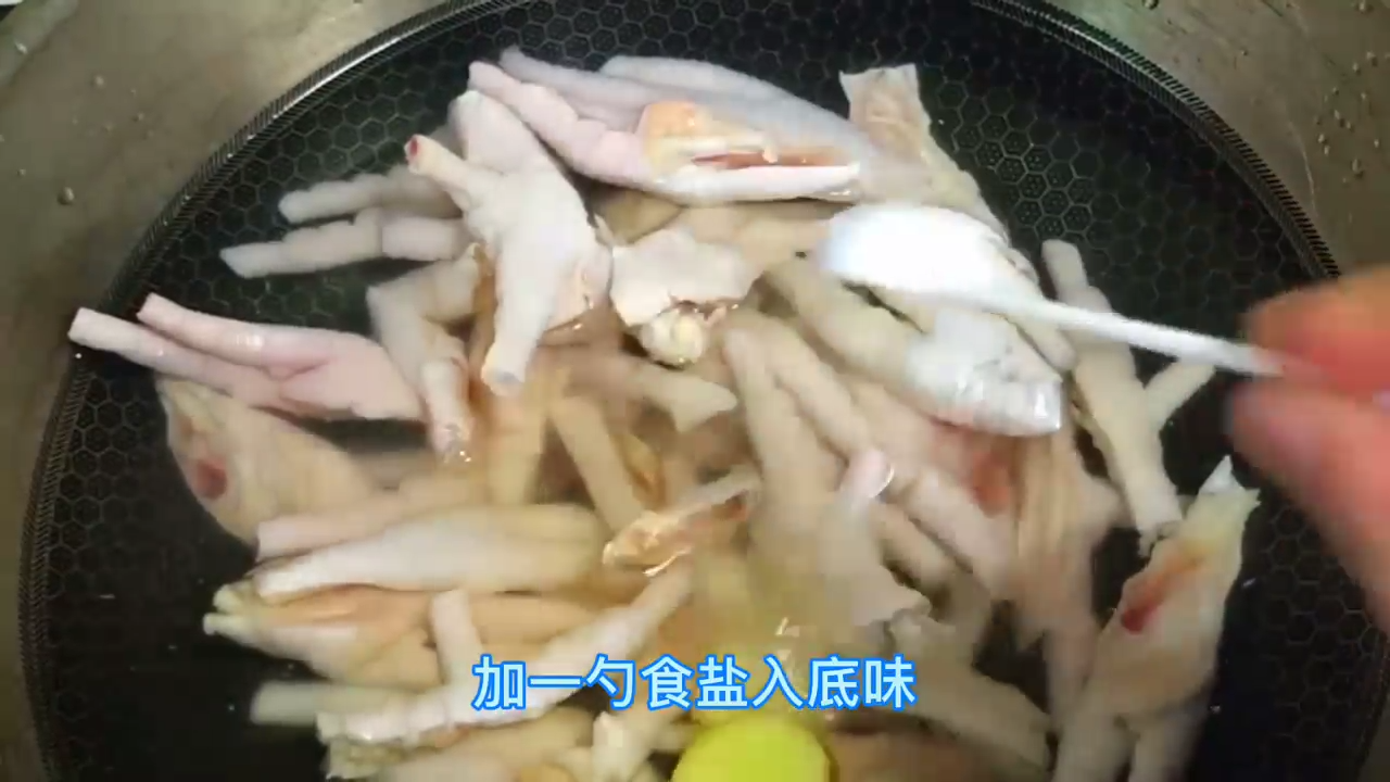 怎样做蒜香凤爪？