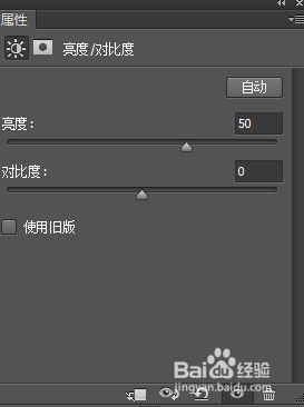 PS滤镜插件使用之迷雾效果制作