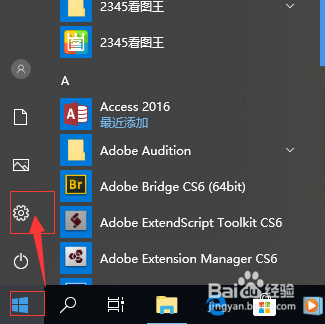 打字怎么显示泰语键盘