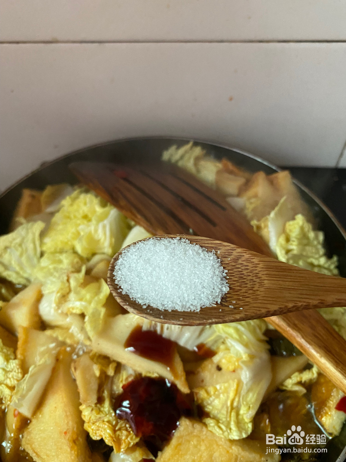 千页豆腐炖娃娃菜的做法