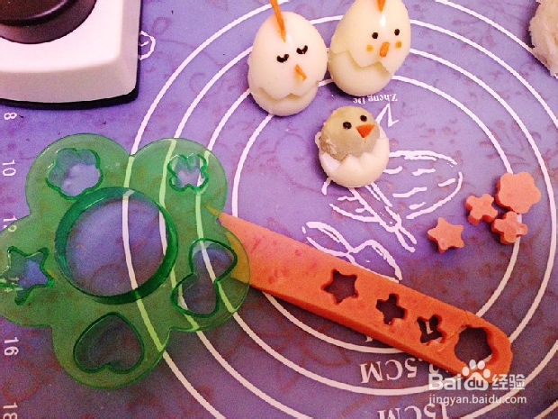 【熊猫海鲜便当】萌爆了