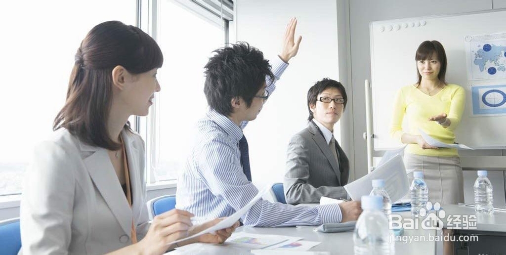 如何成为最佳员工