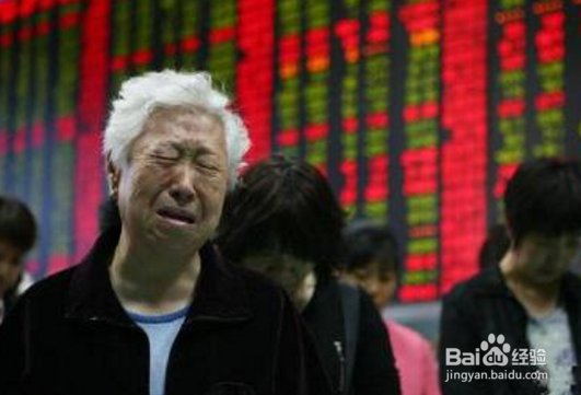 新手投资技巧：[21]新手技术宏观篇11