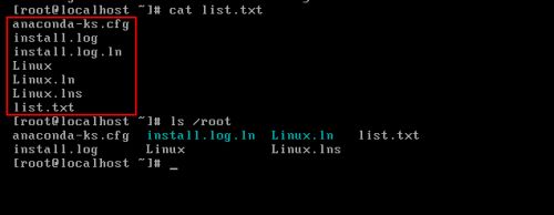 Linux命令详解 9 I O重定向之标准输出 百度经验 Linux命令详解 9 I O重定向之标准输出 百度经验
