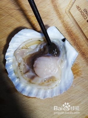 蒜蓉粉丝蒸扇贝的做法