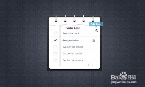 怎么才能让自己变得更加优秀？