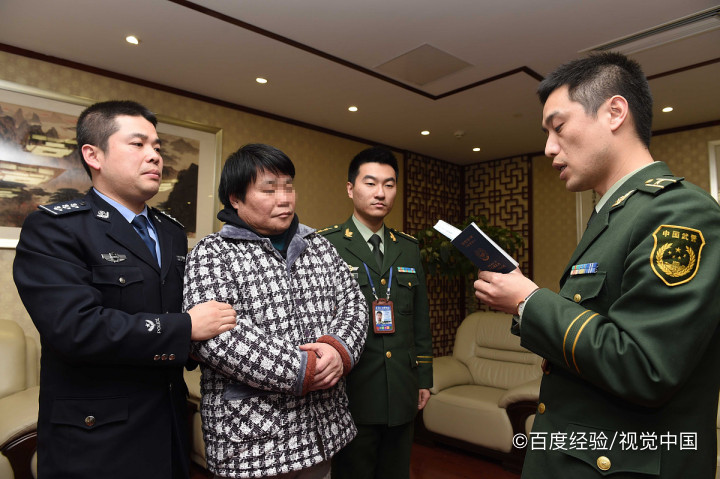 简述大学生如何预防校园诈骗案件