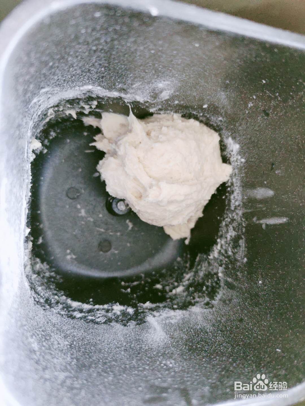 椰蓉橘皮汁奶粉面包