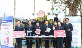 如何做好全国第28个税收宣传月的宣传工作