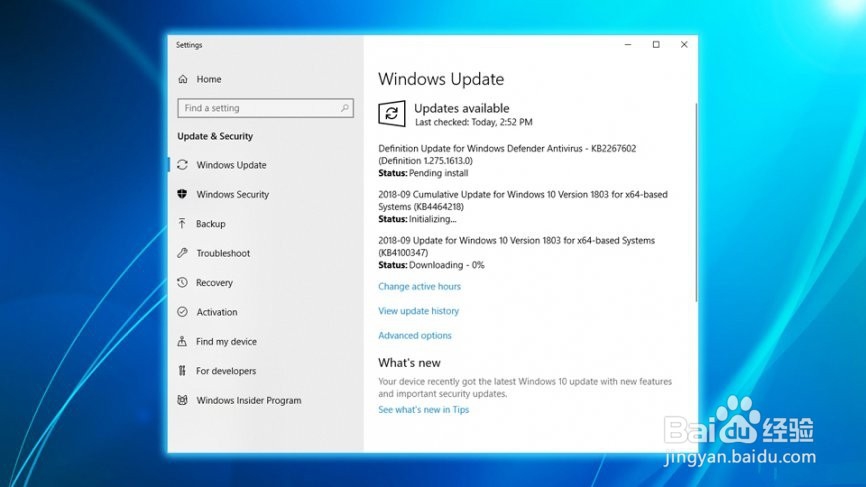 如何修复INVALID_PROCESS_ATTACH_ATTEMPT