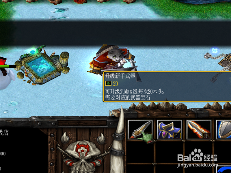 绝世武神1.0正式版攻略 新手完美通关开局怎么玩