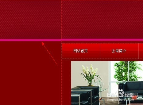 我的phpweb建站经验：[10]排版技巧2