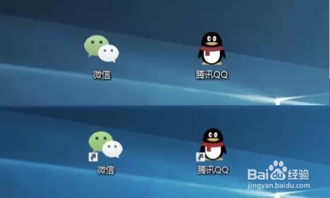 电脑桌面快捷方式小箭头去除方法