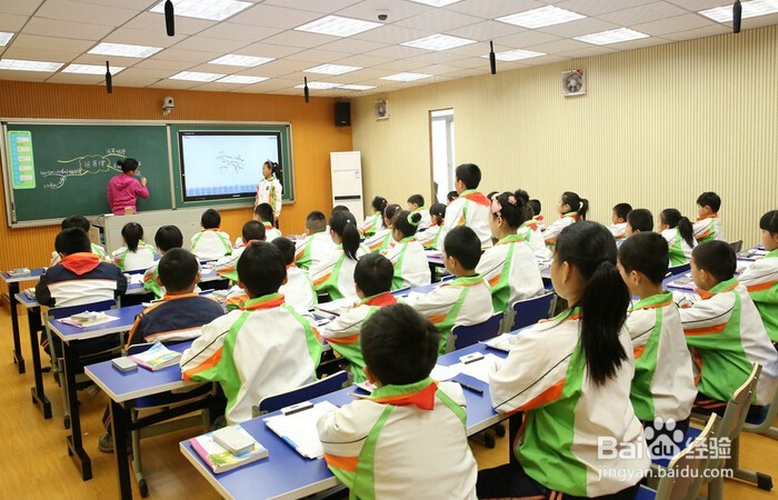 如何让学生喜欢你的课