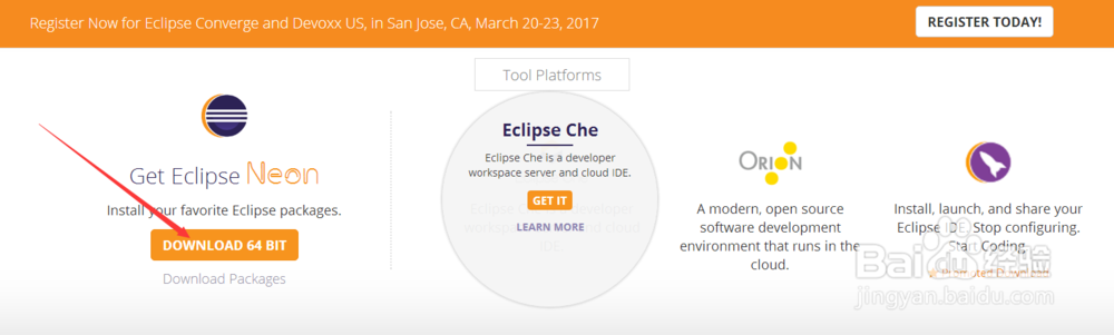 如何下载到正版的eclipse