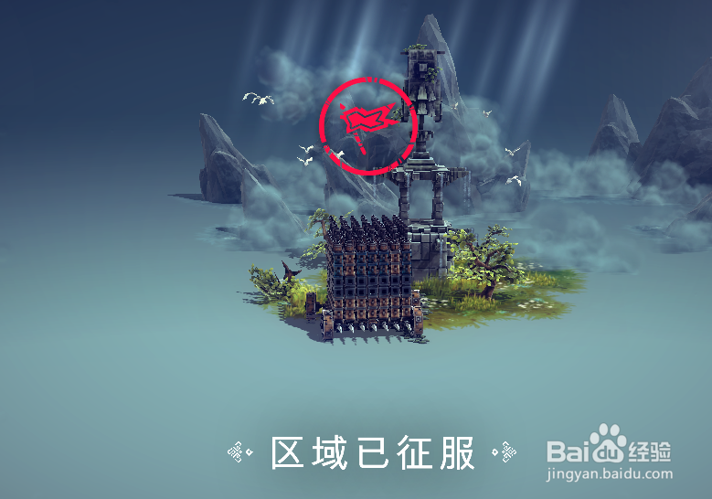 围攻托布仑德第十七区南方神庙怎么过