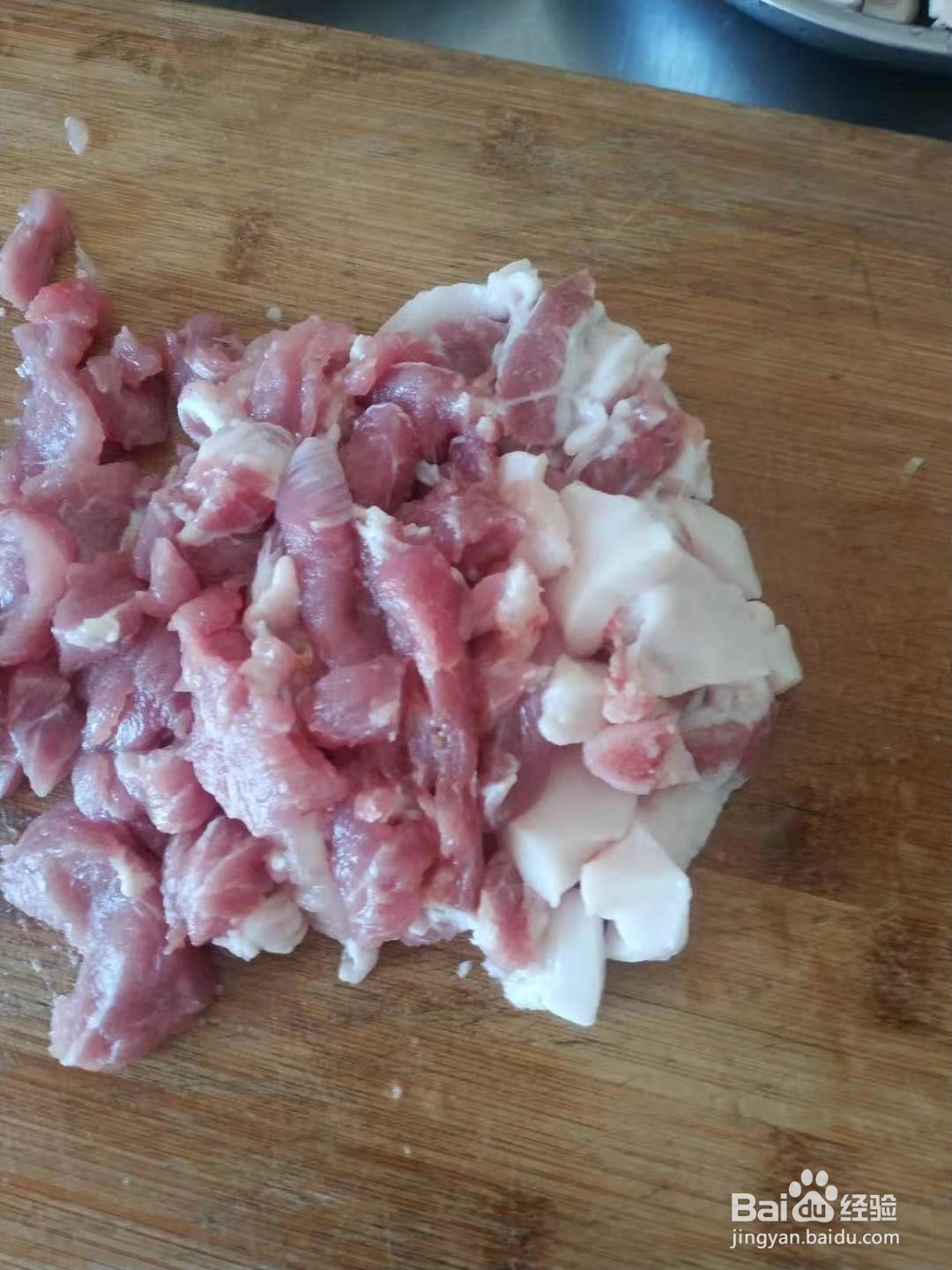 做一道美味香菇炒肉简单方法