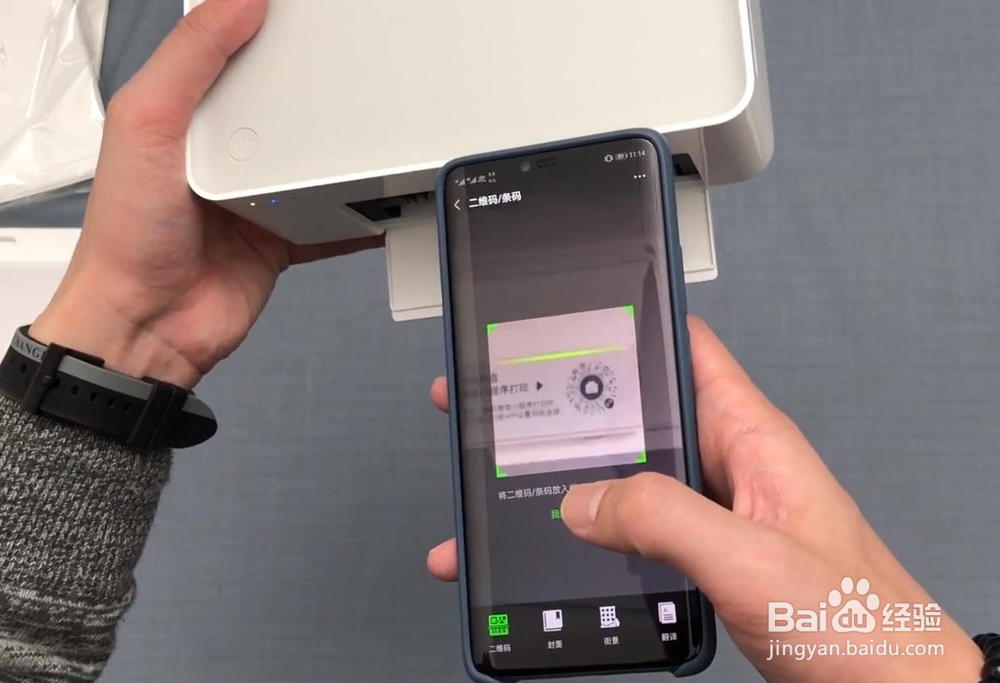 小米照片打印机怎么样