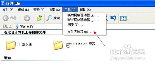 NBA2K2名单使用方法