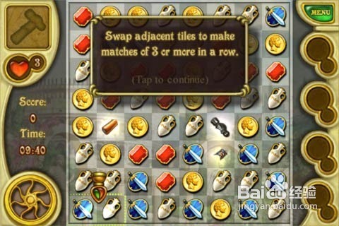 玩亚特兰蒂斯的召唤(Call of Atlantis)经验分享