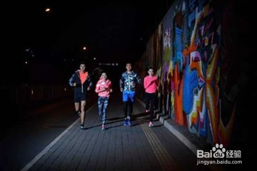 夜跑爱好者要注意些什么？