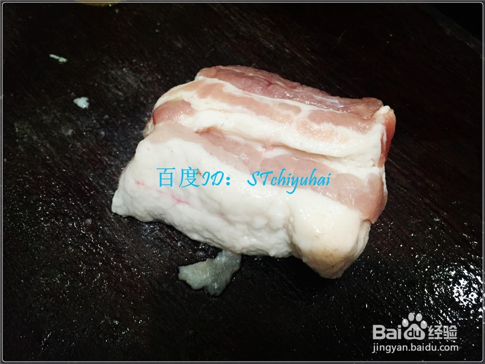 家常五花肉炒木耳