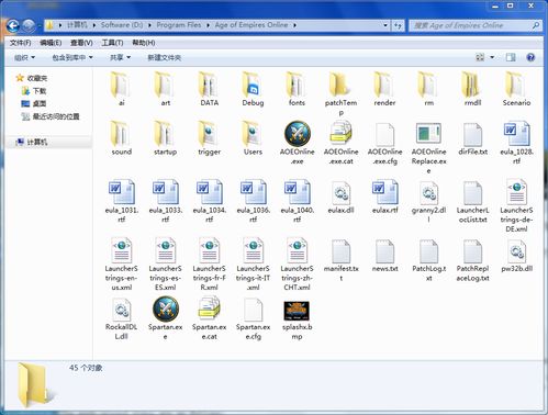 帝国时代OL“斯巴达目录文件已损坏”的解决方法