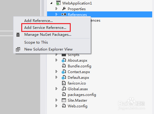 Visual Studio 2012(vs2012)英文版WCF简单使用