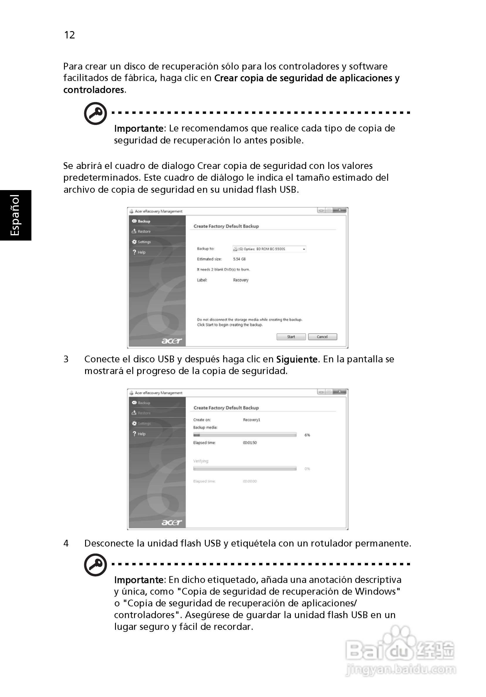 ACER宏基Aspire 5951G笔记本说明书:[35]