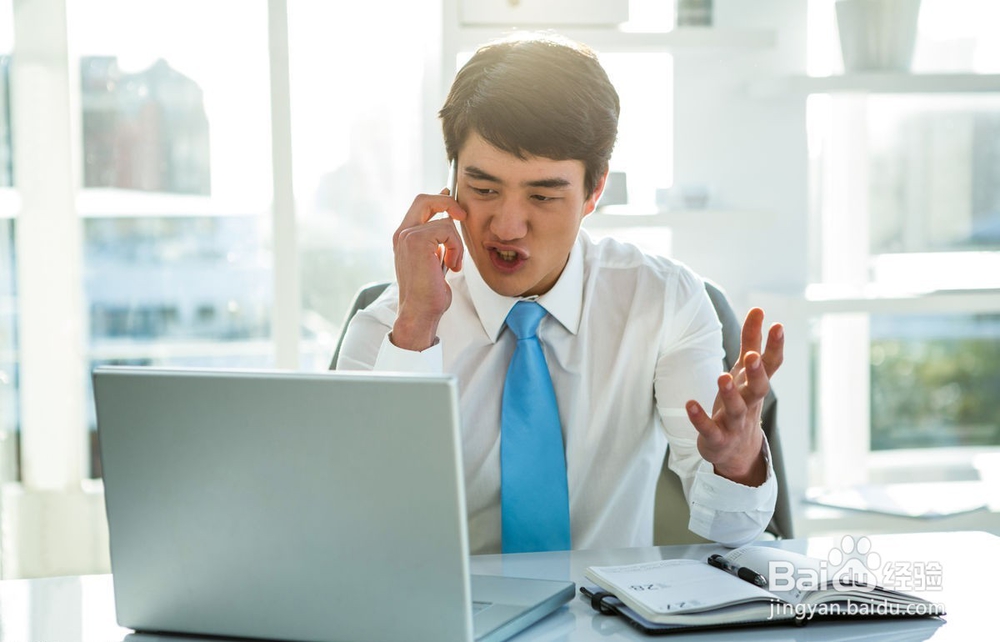 实习生与正式员工有啥区别？