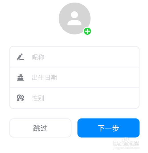 如何使用多姿蜜需求?