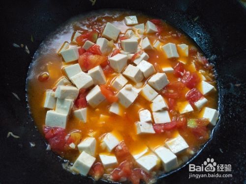 番茄豆腐的做法