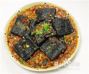 臭豆腐调料配方与制作方法