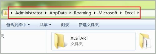 怎样恢复excel2010没有保存的文件