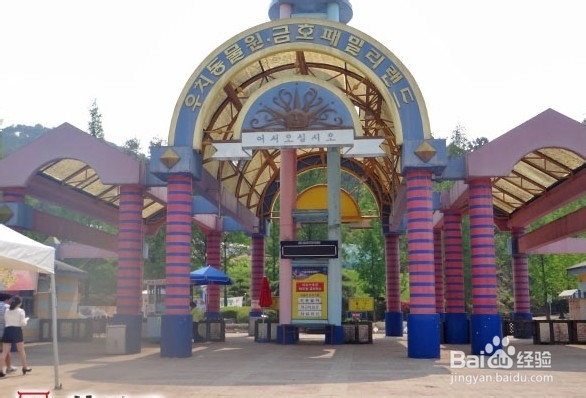 韩国光州牛峙公园旅游攻略