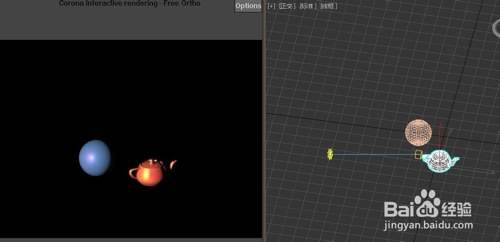corona渲染器如何进行渲染，及进行固定窗口渲染
