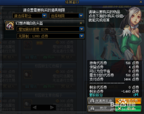 16a84fe10ef8585670a30c9353e9ccd2ba66cd35.jpg?x-bce-process=image%2Fresize%2Cm_lfit%2Cw_500%2Climit_1%2Fformat%2Cf_auto%2Fquality%2Cq_80