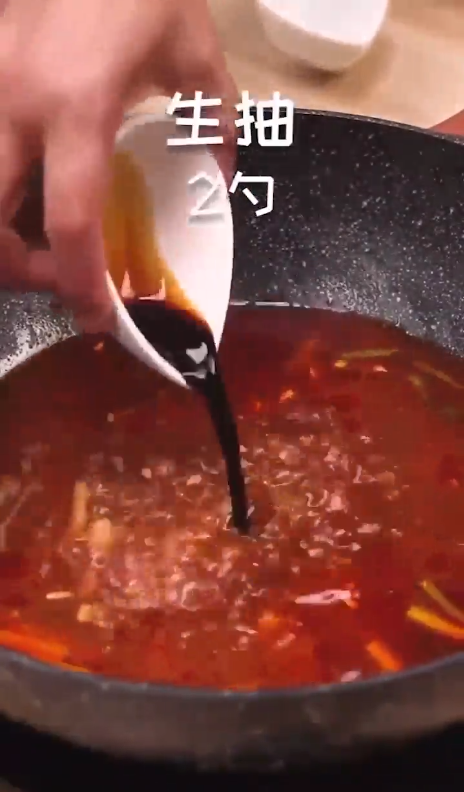 水煮鱼片怎么做?