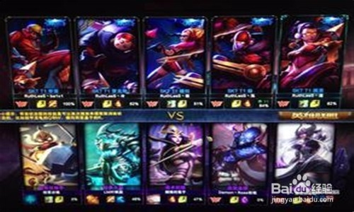 英雄联盟上分注意事项