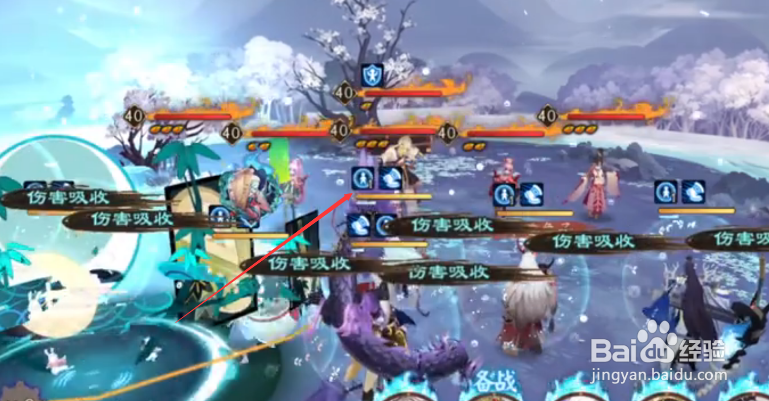 阴阳师松叶樱林攻略