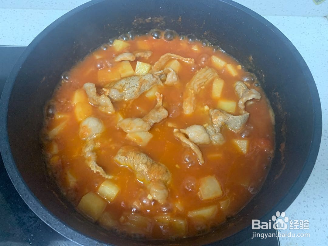 土豆番茄肥牛浓汤