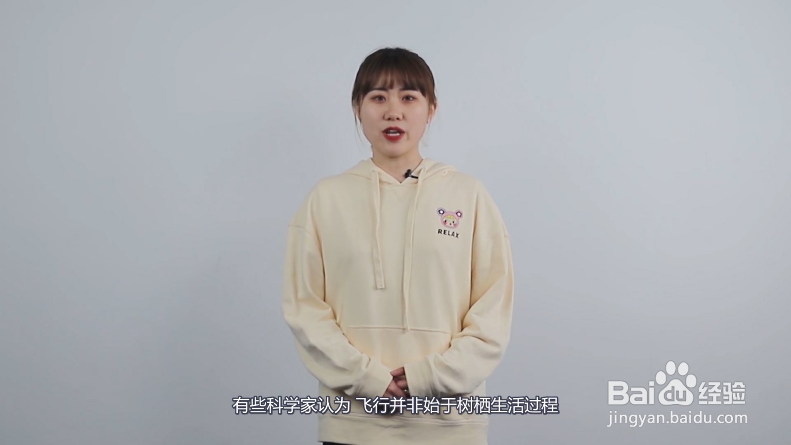 恐龙是怎么变成鸟类的