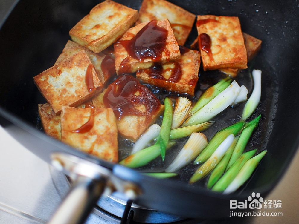 抢着吃的香煎老豆腐
