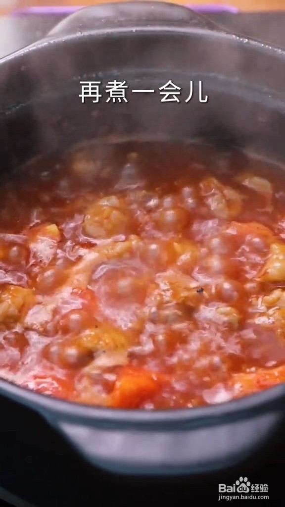 怎么做番茄牛腩