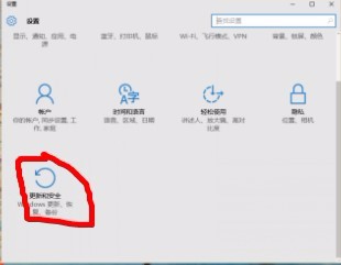怎么玩转win10系统