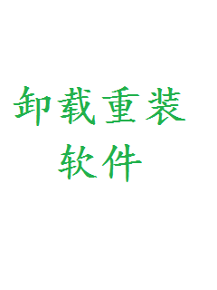 如何免费获得今日头条西瓜视频百万英雄复活卡？
