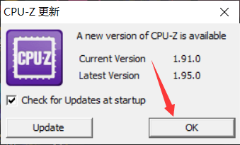CPU-Z如何查看CPU支持的指令集